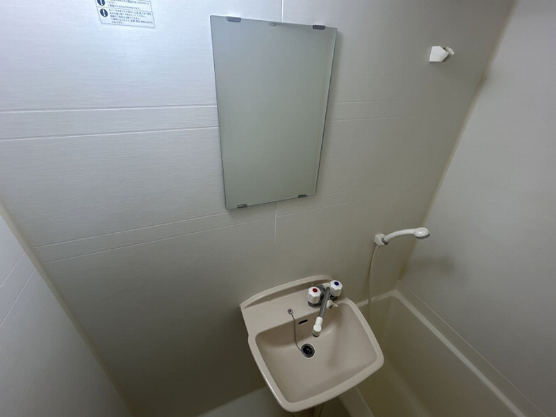 leopalace Abbey Road Karasuyama Sink