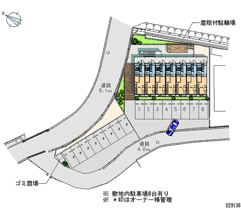 レオパレスＣＯＭＦＯＲＴ五条 月極駐車場