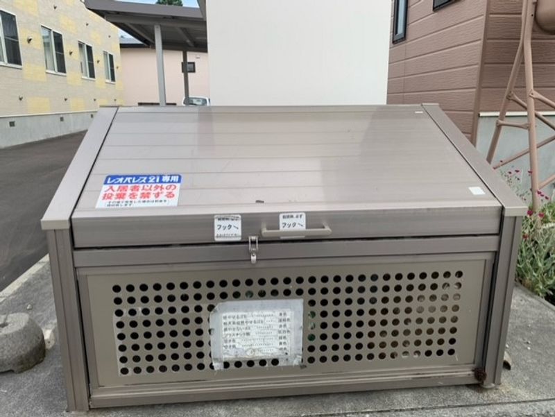 レオパレスフラクタル　ジーク 共用部分