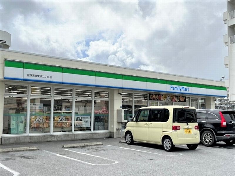 レオパレスグリーンヒル 周辺環境
