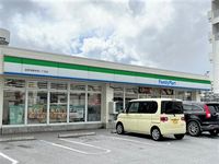 レオパレスグリーンヒル 周辺環境