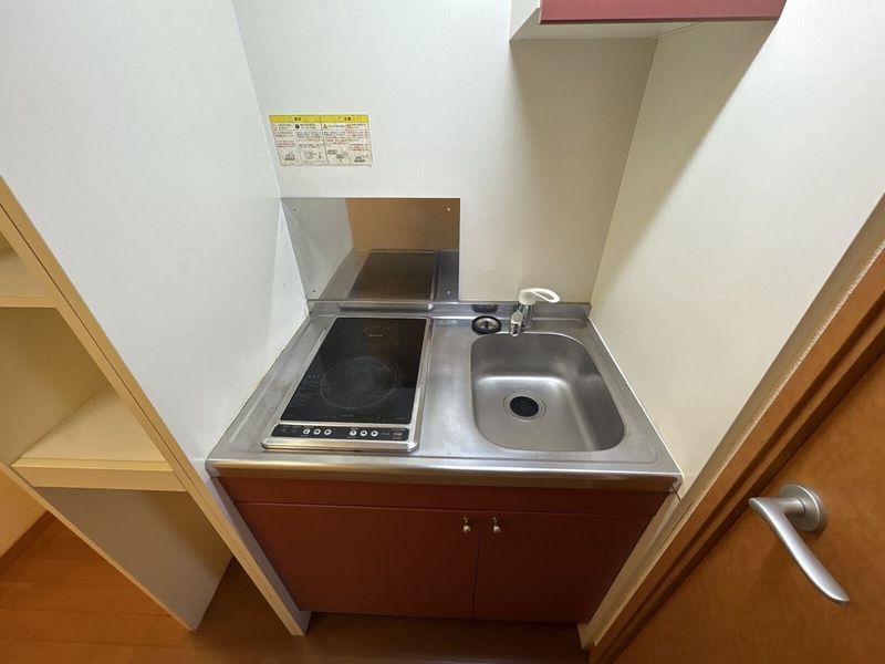 leopalace Third Kitchen