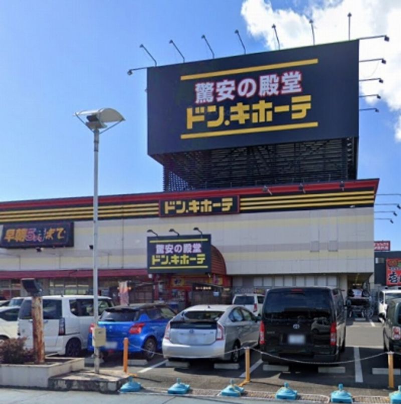 leopalace Anzu Surrounding area