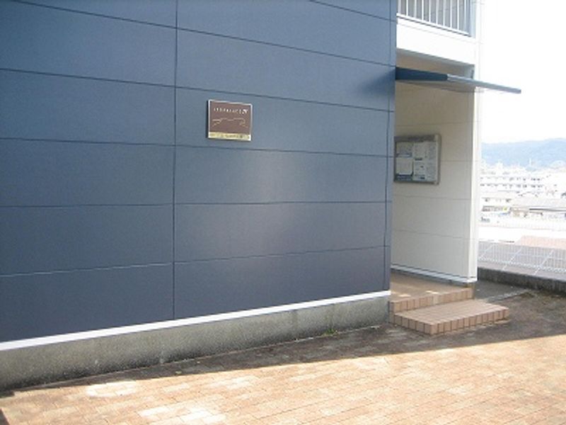 レオパレスグリーンハイツ坂 その他