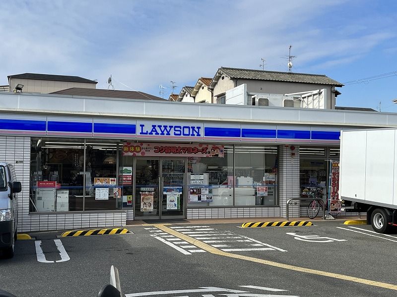 レオパレススリーアローズ 周辺環境