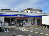 レオパレススリーアローズ 周辺環境