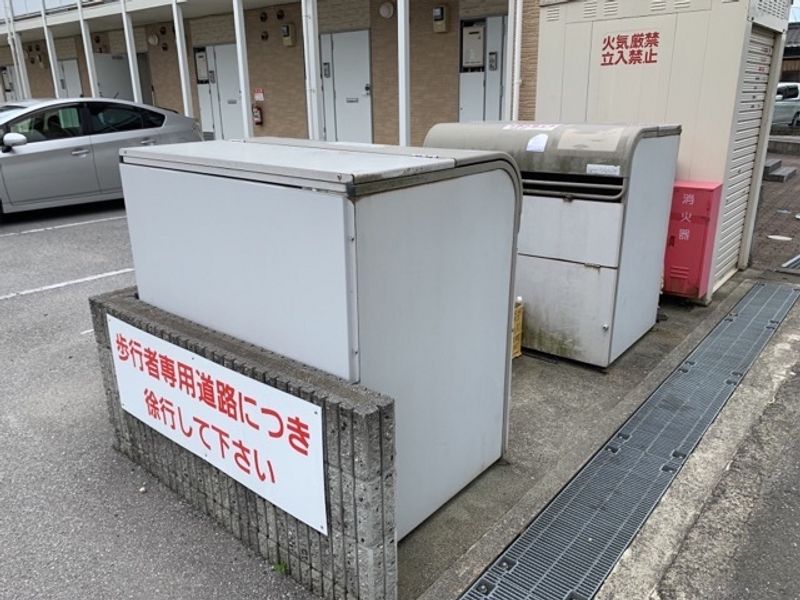 レオパレスみゆき町 共用部分