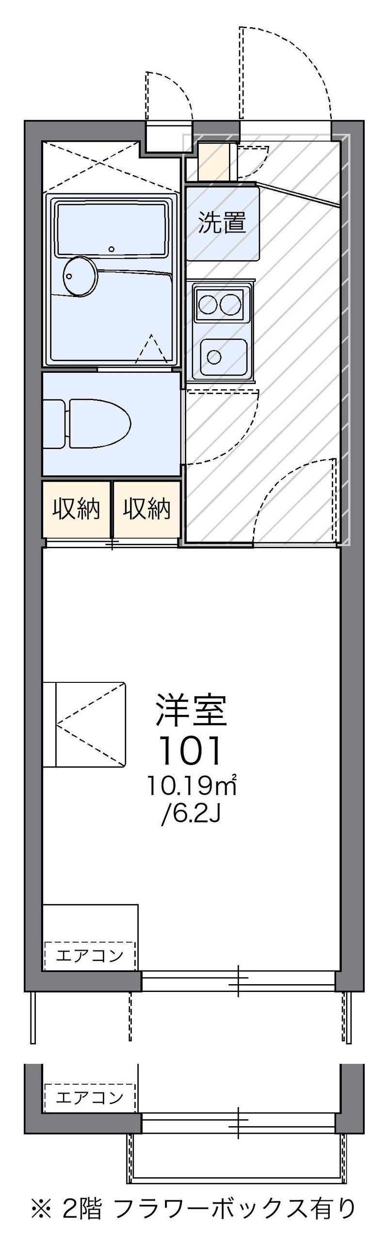 レオパレスアイアイ 間取図