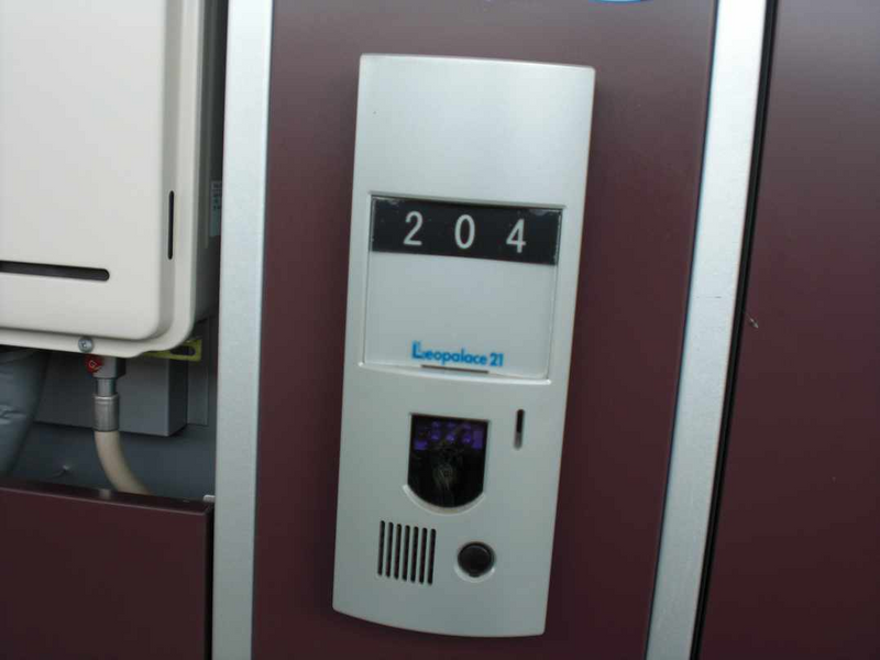 leopalace Kouki B Entrance