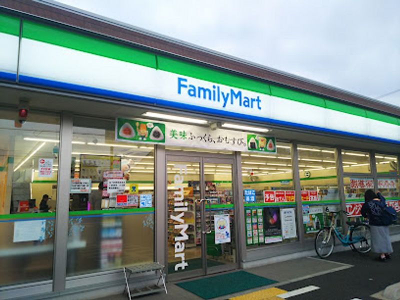 レオパレスチェリーコーポ 周辺環境