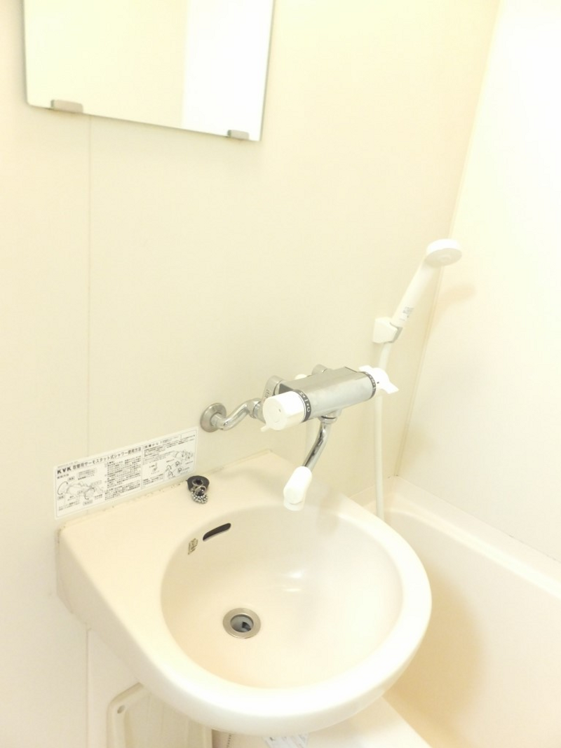 leopalace Castle 세면실