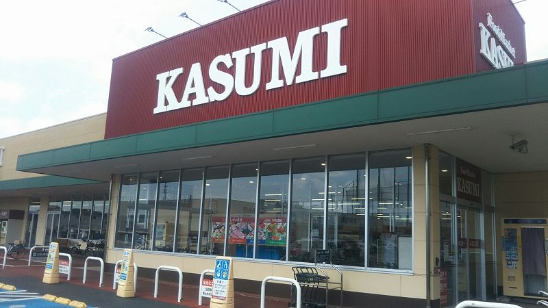 レオパレスリードスクリーンＶ２ 周辺環境