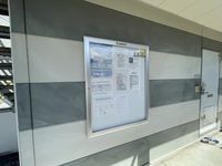 レオパレスＫ　Ｒｅｖｅ 共用部分