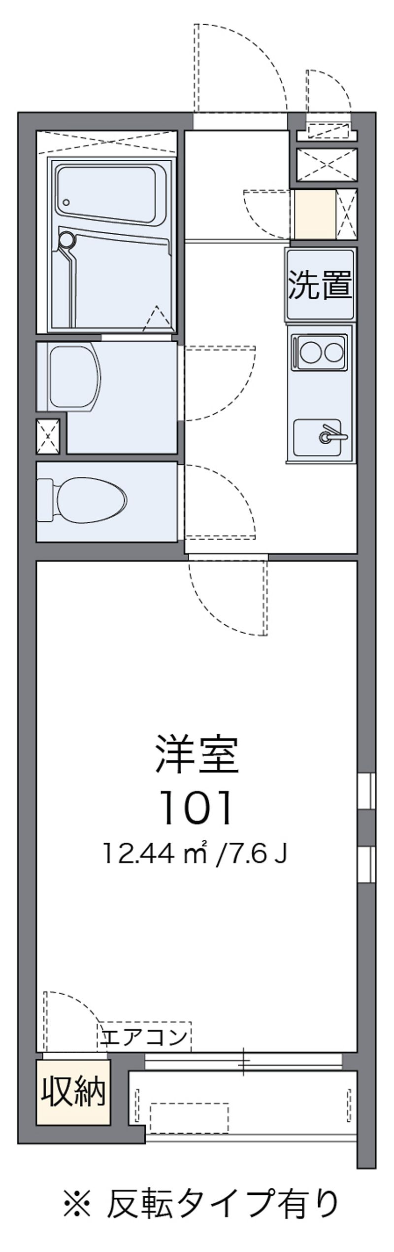 クレイノ穴観音 間取図