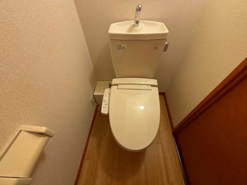 レオパレスアイリス トイレ