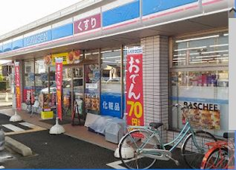 クレイノサンライズⅢ 周辺環境