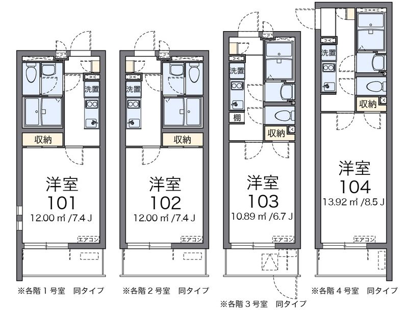 クレイノグラマット 間取図