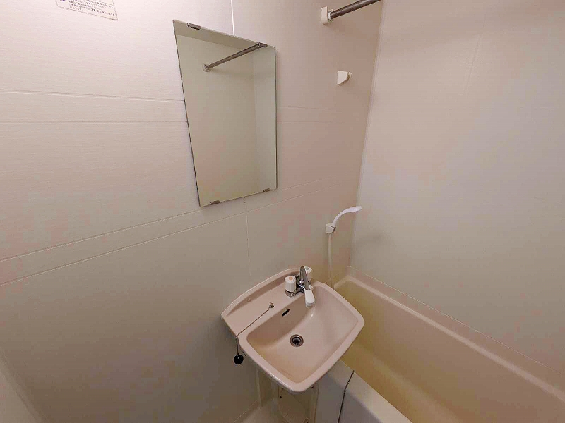 leopalace Casa 19 Sink