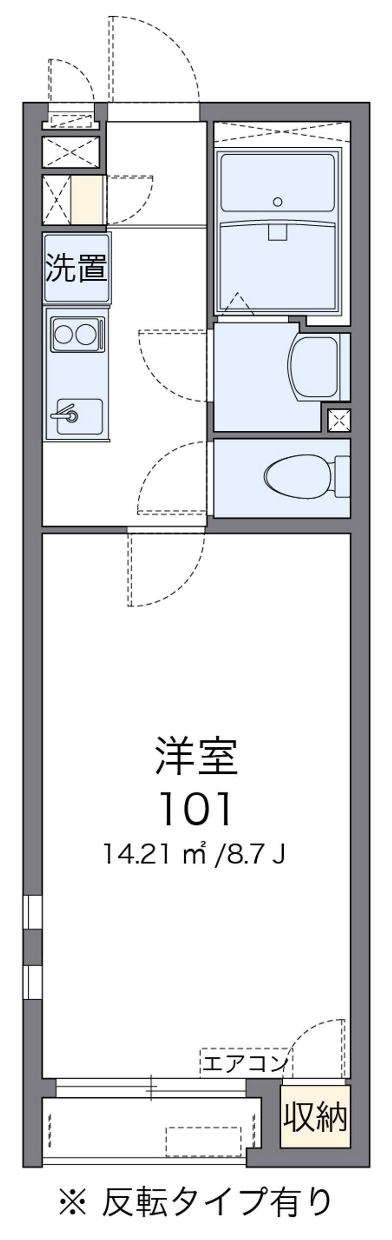 クレイノまつがおか 間取図
