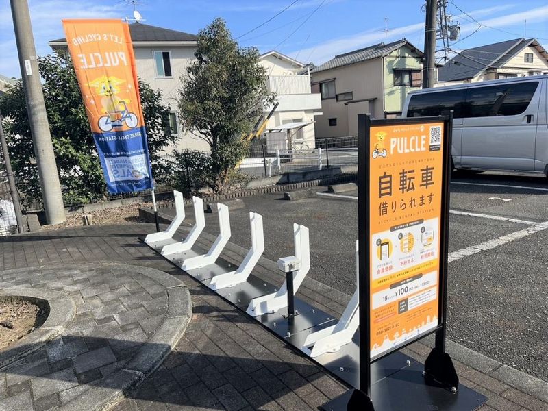 レオパレスサンサーラ 共用部分