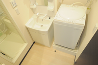 LEONEXT Koushin II Khu rửa mặt