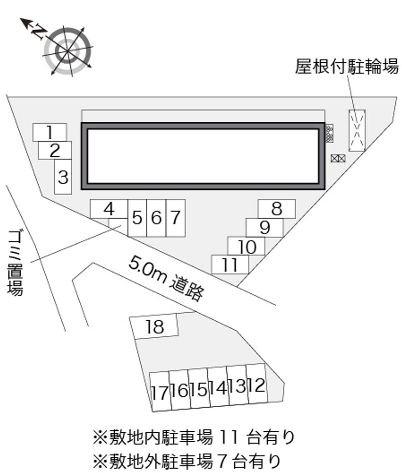 駐車場