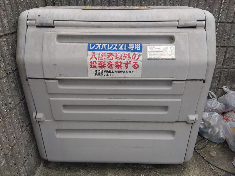 レオパレスサンガーデン 共用部分