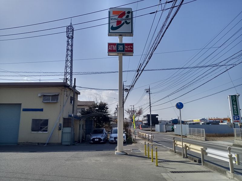 レオパレス東北野 周辺環境