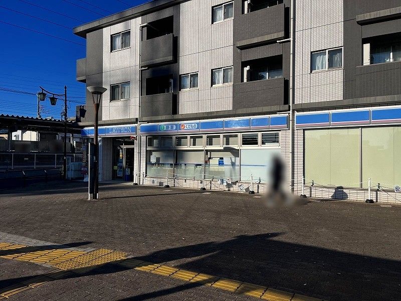 レオパレスＴＡＭＡ　Ⅱ 周辺環境