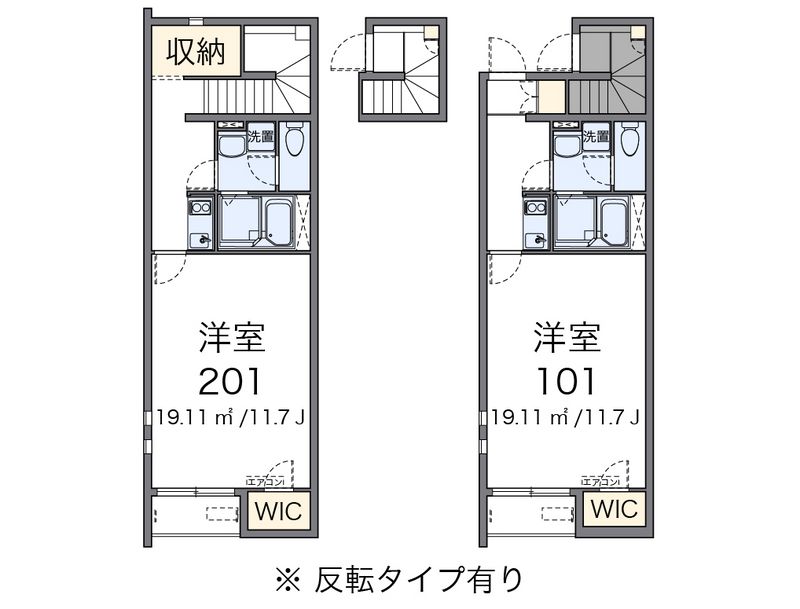 クレイノフローレ 間取図