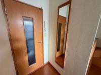 レオパレスブリッシュ西原 その他設備