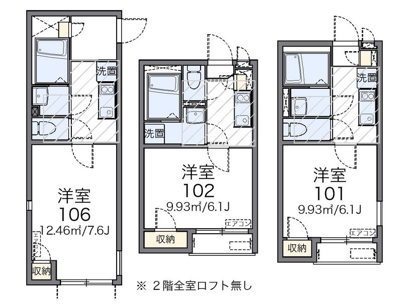 LEONEXT Masumoto 户型图
