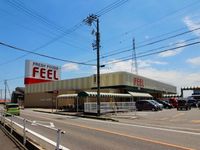 LEONEXT Morning Glory Surrounding area