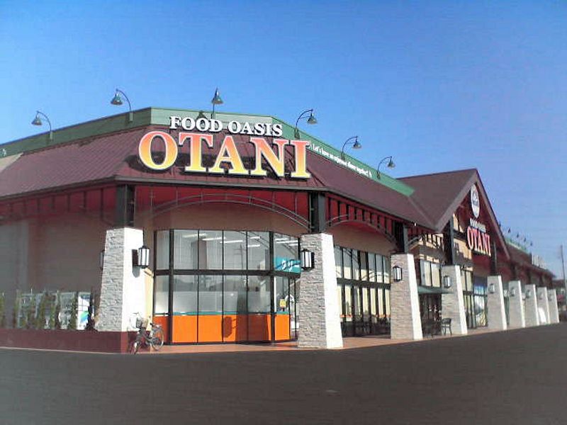 leopalace Leaf Green Môi trường xung quanh