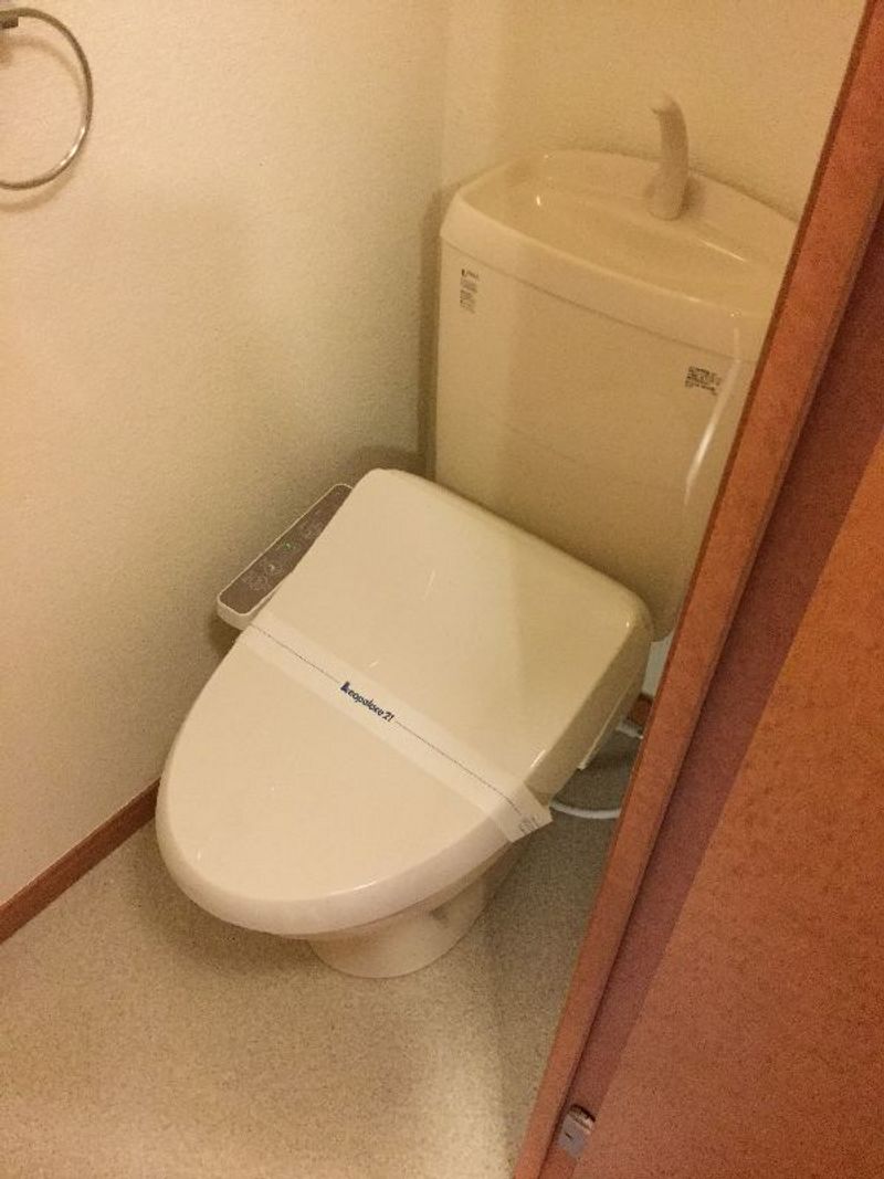 レオパレスせせらぎ トイレ