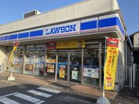 レオネクスト真宮 周辺環境