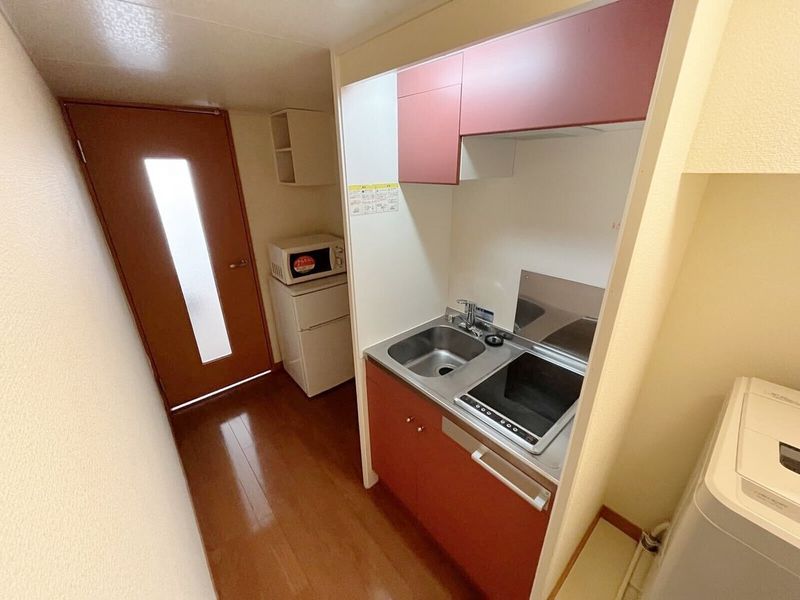 leopalace Mio Nhà bếp