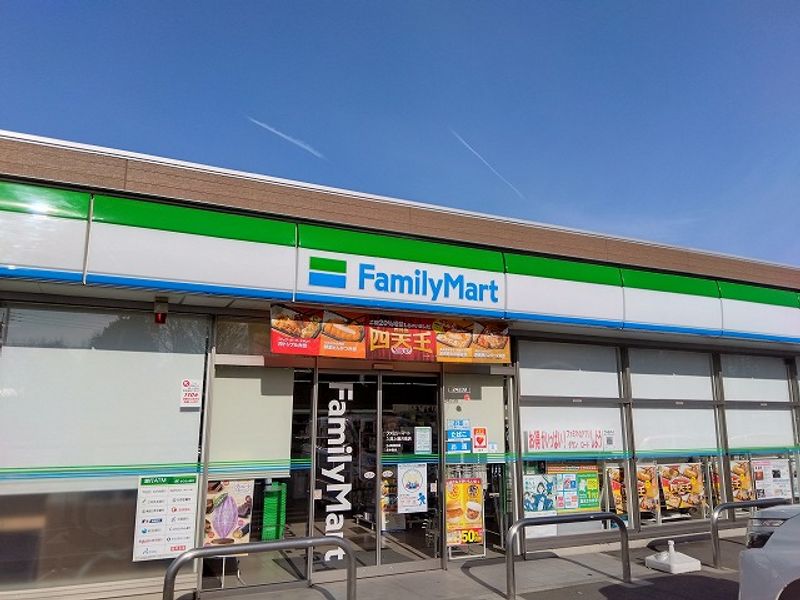 レオパレスフューチャー 周辺環境