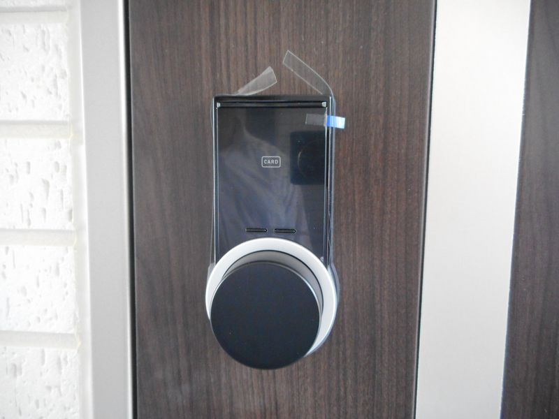 MIRANDA Sunshine III 보안