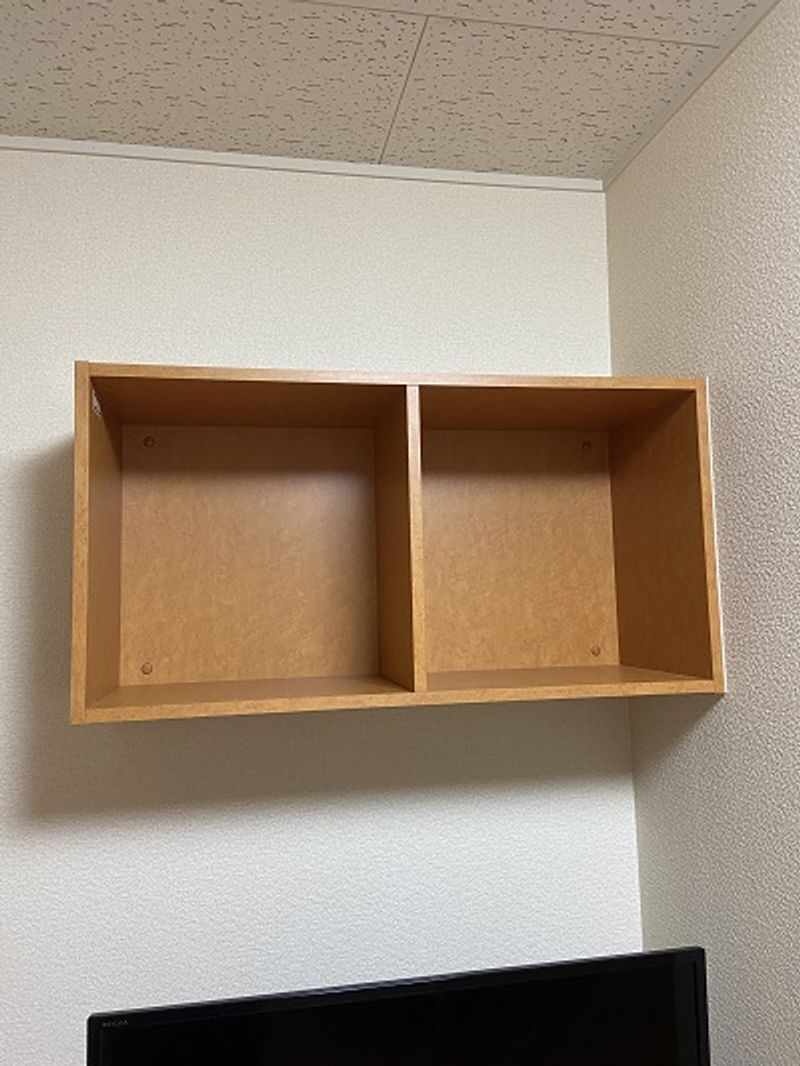 レオパレスサン宮島 その他設備