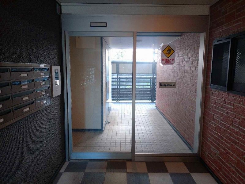 レオネクスト亜土 エントランス