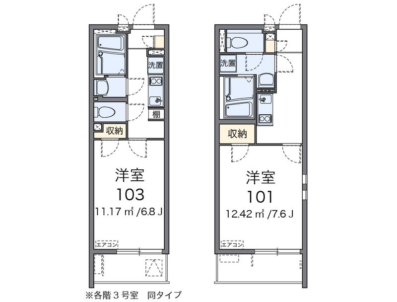 クレイノＵｊｉｎａ 間取図