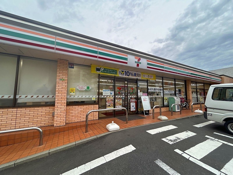 CLEINO MOON II 周边环境