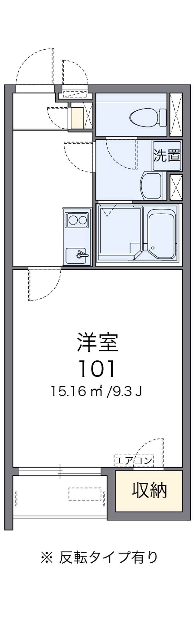 クレイノパーシモン寿 間取図