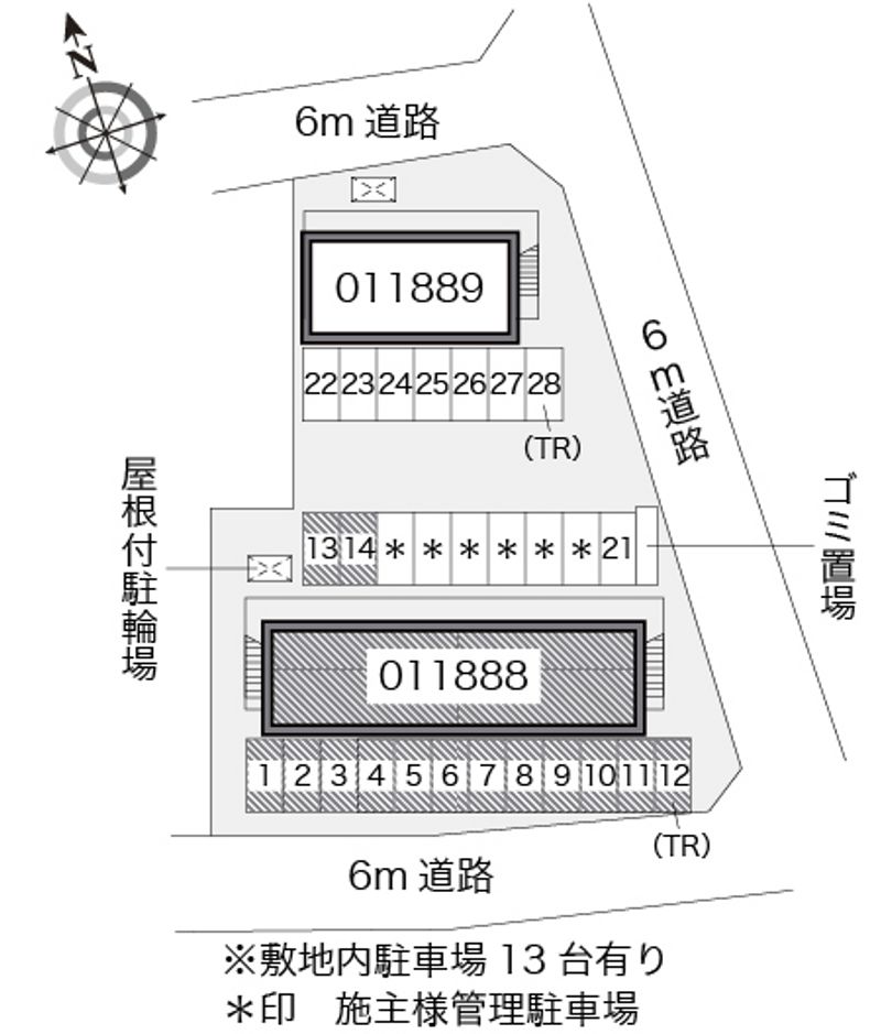 駐車場