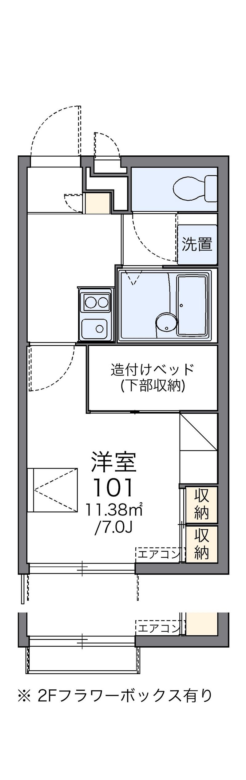 レオパレスウエスト 間取図