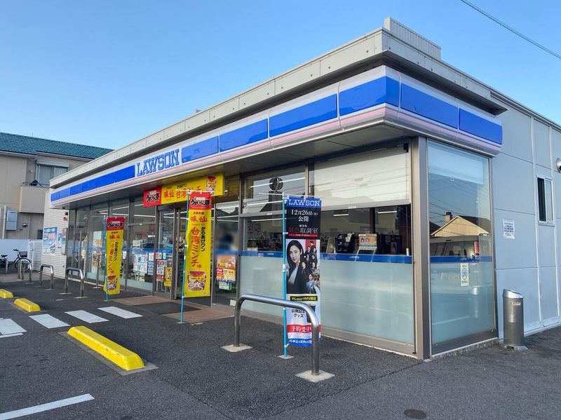 レオネクスト乙川 周辺環境