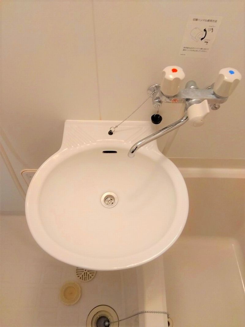 レオパレスシティーＣ 洗面台