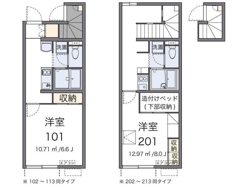 レオパレスシャルマン久保田 間取図