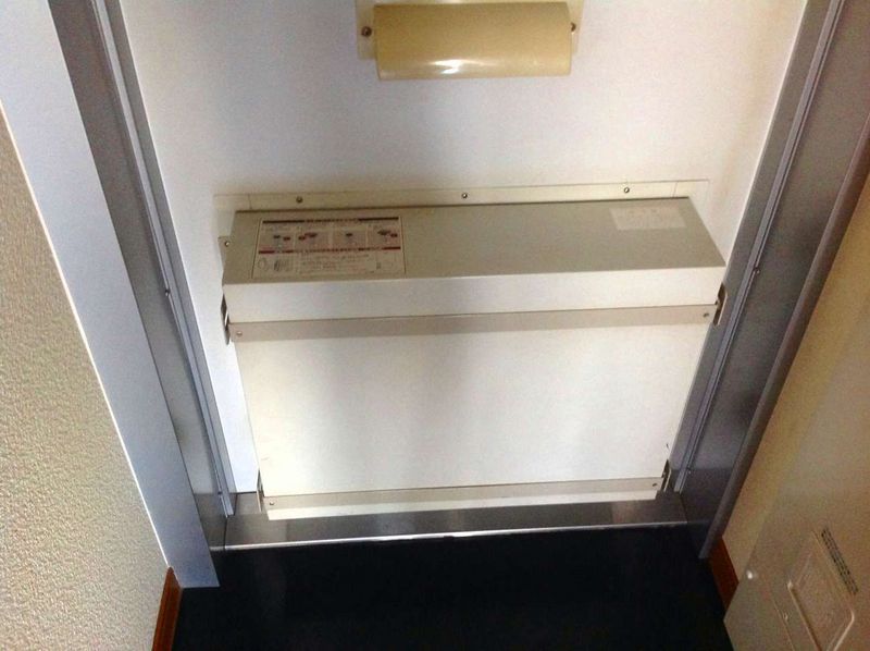 leopalace Rise Other facilities